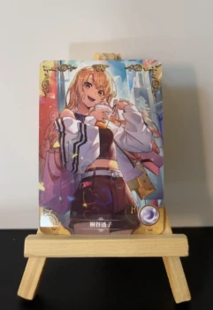 Carte à l'unité - Goddess story - Kirigaya Touko - NS-05-M09 - 017 - R