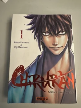 Manga chiruran vol 1 neuf