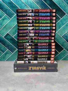 Manga : mashle - integrale 18 tomes ( coffret 15 collector )