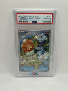 Castform 067/064 PSA 10 Gem Mint SV7a Paradise Dragona Japanese JP