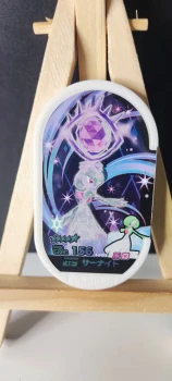 🇯🇵 Pokémon Mezastar 🇯🇵 Gardevoir (14) ⭐⭐⭐⭐⭐