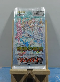 Booster Cardfight Vanguard - Extra Booster: Banquet of Divas - VG-EB02