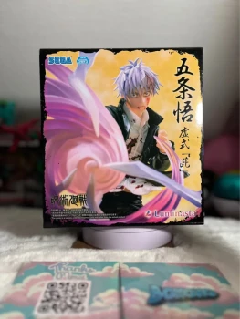 Figurine Satoru Gojo (Jujutsu Kaisen) Luminasta Kyoshiki Murasaki