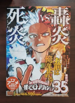 Poster promotionnel My Hero Academia Tome 35