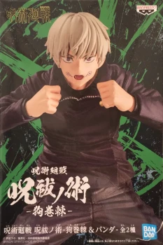 Figurine Jujutsu Kaisen Toge Inumaki Branpresto Bandai Spirits