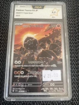 Carte Pokémon jap pca 9,5 Tauros de paldea 084/073