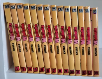 W juliette Intégrale : Tome 1 à 14 (manga de EMURA)