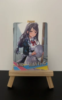 Carte à l'unité - Goddess story - Ayano Kimishima - NS-16 - 003 - CR