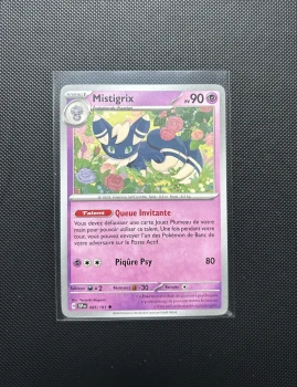 Carte Pokémon - Mistigrix 85/191 - Étincelle Déferlante