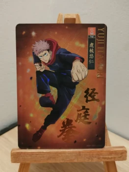 Carte Jujutsu Kaisen Yuji Itadori 👊