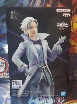 Figurine Moi Quand Je Me Reincarne En Slime - Banpresto - Clayman - Otherworlder Vol 17