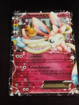 Nymphalie EX série RC21/RC32