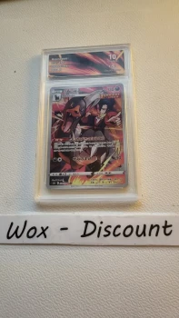 Carte Pokemon Demolosse 206/184 VMax Climax 2021 JP Collect Aura 10 Gem Mint