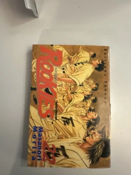 Manga rookies vol 22