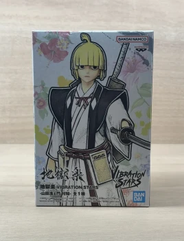 Hell’s Paradise Jigokuraku - Yamada Asaemon Fuchi - Vibration Stars - Banpresto