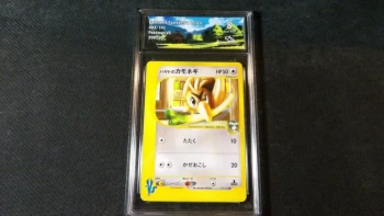 Carte Pokémon : 'Falkner's Farfetch'd 003/141', Gradé Collect'Aura 8