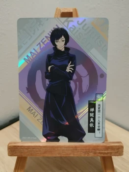 Carte Jujutsu Kaisen Mai Zenin