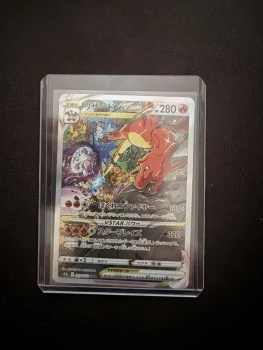 Dracaufeu vstar s12a JPN