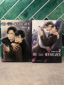 Manga : bi no kyoujin - tome 1 et 2 ( yaoi )