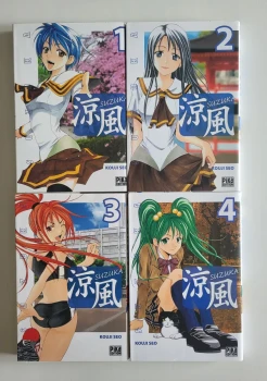 Suzuka : Tome 1 À 4 (Manga De Kôji Seo)