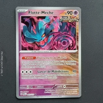 Carte pokemon Flotte-Mèche 043/131 POKEBALL - EV8.5  Evolutions prismatiques (2005)