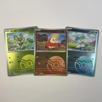 Lot carte Pokémon gem pack horizon