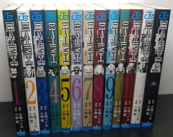 Death Note Vol 1 à 13 ( Complet ) - Edition Japonaise