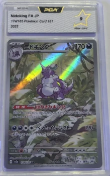 Nidoking FA - Pokemon (Pokemon Card 151)