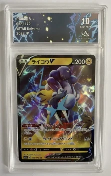 Raikou V – 038/172 – VSTAR Universe – Gradée CollectAura 10 (Gem Mint)