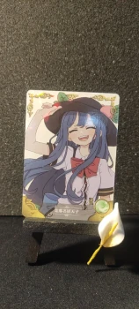 Carte Waifu, NS-10 R-15