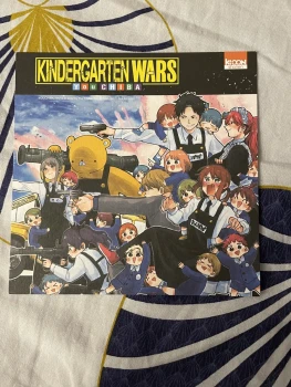 Shikishi KinderGarten Wars