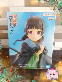 🌿✨ LES CARNETS DE L’APOTHICAIRE — FIGURINE MAOMAO DE 20 CM✨🌿