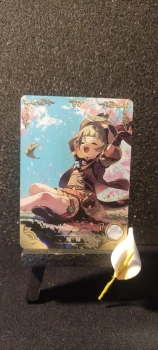 Carte Waifu, NS-10 R-10