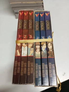 Taimashin intégrale