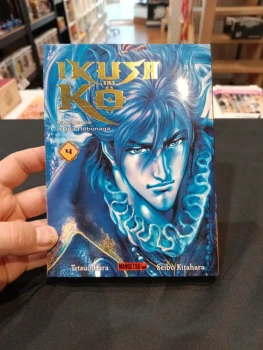 Ikusa no ko tome 4