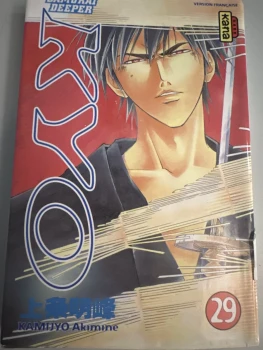 Manga kyo bol 39 neuf