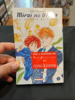 Mirai no Utena La mélodie du futur tome 02