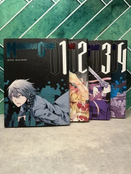 Manga : malicious code - integrale 4 tomes