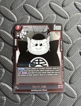 Dragon Ball Super North Kai