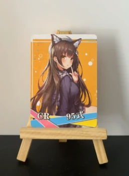 Carte à l'unité - Goddess story - Type 95 - NS-05-M10 - 004 - CR