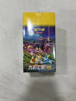 Carte Pokémon display Eevee Heroes Nine Colors Gathering Cs4aC exclu chinois