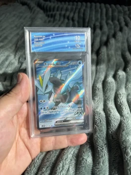 Kyurem Ex Full art Collect Aura 10