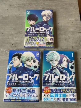 Blue Lock  Épisode Nagi spin off lot 3 mangas VO