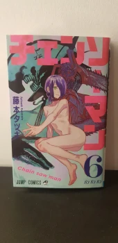 Chainsaw Man 06 - Edition Japonaise