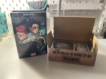 Coffret prestige  jujutsu kaisen tome 20
