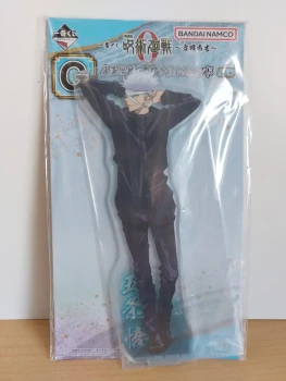 Acrylic Stand - Jujutsu Kaisen 0 : Gojo Satoru