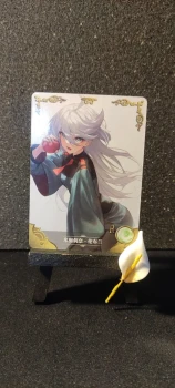 Carte Waifu, NS-10 R-06