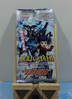 Booster Cardfight Vanguard - Extra Booster: Infinite Phantom Legion - VG-EB04