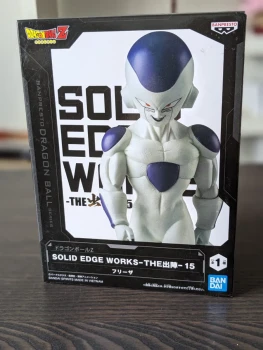 Figurine Dragon Ball - Freezer - Banpresto