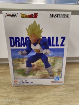 DRAGON BALL Z - Vegeta - Figurine DB VS Omnibus Amazing 22cm